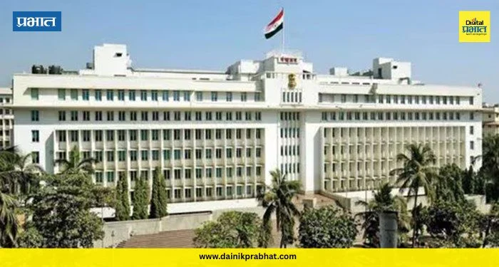 Forest Department NOC : आता वन विभागाची एनओसी मिळवणं होणार कठीण; सरकारने नियम बदलले..पाहा
