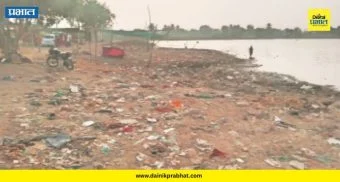 Jejuri News : 'मल्हारसागर' बनतोय प्रदूषणाचा अड्डा; ५० गावांना पाणीपुरवठा करणाऱ्या जलाशयात दुर्गंधीचा विळखा