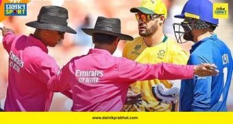 Mohammad Nabi Fine : पराभवानंतर अफगाणिस्तानला आयसीसीचा 'दुहेरी' धक्का! पंचाशी हुज्जत घातल्याने स्टार खेळाडूला ठोठावला दंड