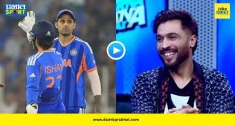 Mohammad Amir Prediction : 'पाकिस्तानचं सोडा, पण भारत बाहेर जाणार...!', पाकच्या माजी खेळाडूने पुन्हा ओकली गरळ, पाहा VIDEO