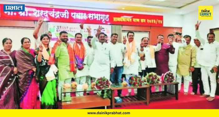 Mulshi Panchayat Samiti