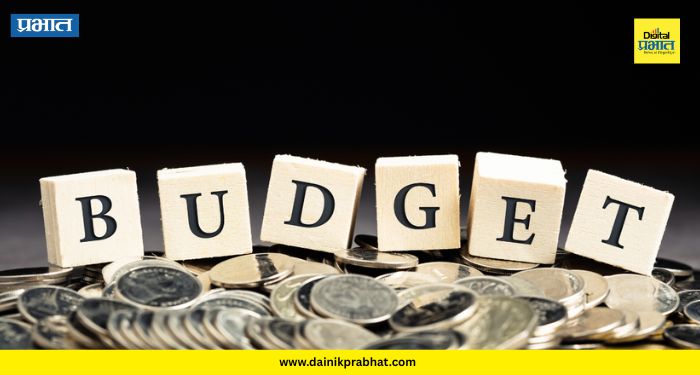 Municipal Budget