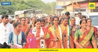 Pune ZP Election : कडूस-चास गटात राष्ट्रवादी काँग्रेसचा झंझावात; उमेदवारांनी साधला मतदारांशी थेट संवाद