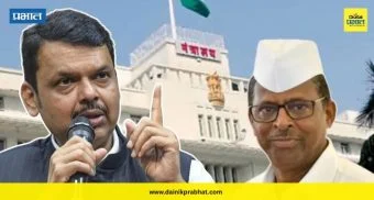 राजकारण थंबनेल 1