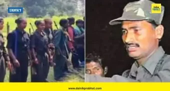 राष्ट्रीय थंबनेल 4