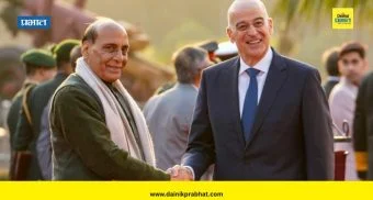 लक्षवेधी : भारत-ग्रीस संबंधांचे महत्त्व