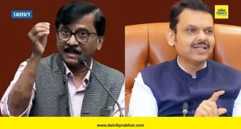 Sanjay Raut : मंत्र्यांवर नियंत्रण ठेवण्यासाठी भ्रष्टाचार प्रकरणांचा वापर; संजय राऊत यांचा फडणवीसांवर आरोप