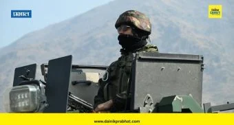 राष्ट्रीय थंबनेल 4