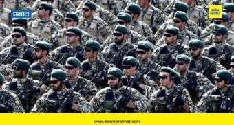 EU Militaries : युरोपचे सैन्य इराणकडून दहशतवादी घोषित