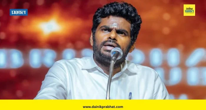 Annamalai : राज ठाकरेंना नडणाऱ्या अण्णामलाईंचं तिकीट कापलं? तामिळनाडूत भाजपची यादी जाहीर