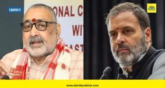 Giriraj Singh : राहुल गांधींकडून भारतीय सैन्याचा अपमान; भाजप नेते गिरीराज सिंह यांची टीका