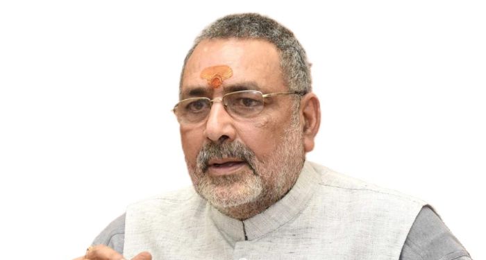 Giriraj Singh