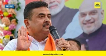 Suvendu Adhikari : ममता बॅनर्जी बांगलादेशी घुसखोरांचे संरक्षण करतात; भाजप नेते सुवेंदू अधिकारी यांचा आरोप