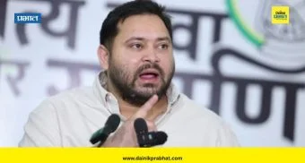 Tejashwi Yadav : दोषींना संरक्षण, तर निष्पापांची फसवणूक; खासदार पप्पू यादवांना तेजस्वी यादवांचा पाठिंबा