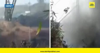 Meghalaya News : मेघालयात कोळसा खाणीत भीषण स्फोट; 16 कामगारांचा मृत्यू