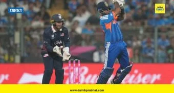 T20 World Cup 2026 : टीम इंडियाचे यूएसएसमोर 162 धावांचं आव्हान; कॅप्टन सूर्याचं दमदार अर्धशतक