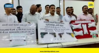 Thane News : ठाण्यात 13 कोटींहून अधिक किमतीचे हेरॉईन जप्त