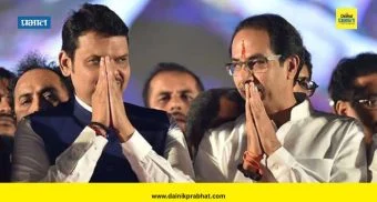 Maharashtra Politics : भाजप-ठाकरे गट येणार एकत्र? ठाकरेंना दिली मोठी ऑफर