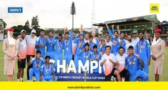 Under-19 World Cup : युवा चॅम्पियन संघाला बीसीसीआय कडून 7.5 कोटींचे बक्षिस जाहीर