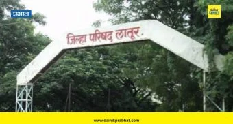 Latur ZP Election : भाजपला मोठा धक्का ! लातूरमध्ये सुनेत्रा पवार ठरणार किंगमेकर; काय आहे सत्तेचं समीकरण?