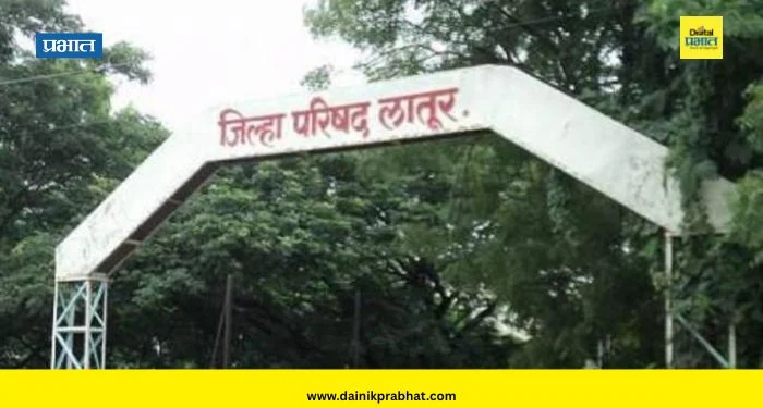 ZP Election : अटी -तटीची लढत ! ‘या’ जिल्हा परिषदेमध्ये धाकटीकडून थोरल्या जाऊबाईंचा पराभव