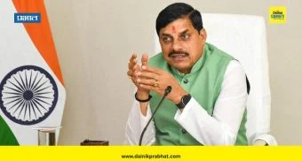 MP Government Decision : नक्षली कारवाईतील योगदानाबद्दल 60 पोलीसांचे प्रमोशन; मध्य प्रदेश सरकारचा निर्णय