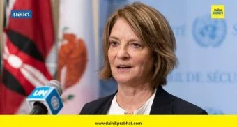 Mona Juul : नॉर्वेच्या माजी राजदूत मोना जुल यांचा राजीनामा