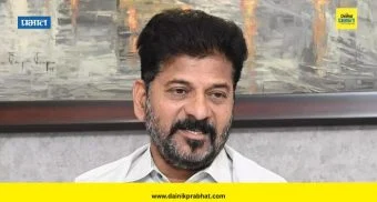 Revanth Reddy : सीमांकनानंतर राज्यातील पुढील विधानसभा निवडणुका होतील; तेलंगणाचे मुख्यमंत्री रेवंत रेड्डी यांचे भाकित