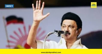 राष्ट्रीय थंबनेल 1