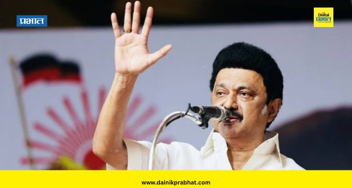 M K Stalin : तामिळ अस्मितेशी खेळू नका..! हिंदी लादण्याच्या प्रयत्नांवरून स्टॅलिन यांचा केंद्र सरकारला इशारा