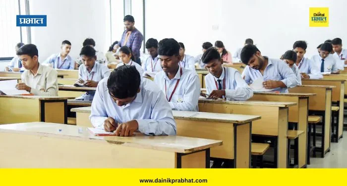 Kolhapur Board : दहावी-बारावी परीक्षेत कोकण-कोल्हापूर पॅटर्नचा डंका; इतर विभागांसाठी ठरतोय आदर्श