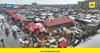 Tropical Storm Gezani : मादागास्करला गेझानी वादळाचा तडाखा; 9 जणांचा मृत्यू
