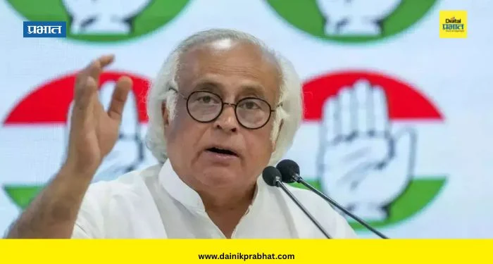 Jairam Ramesh : सर्वोच्च न्यायालयाचा जयराम रमेश यांना दणका; ‘ती’ याचिका फेटाळली