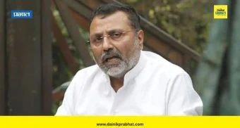 Nishikant Dubey : राहुल गांधींची खासदारकी रद्द करा; निशिकांत दुबेंची मागणी