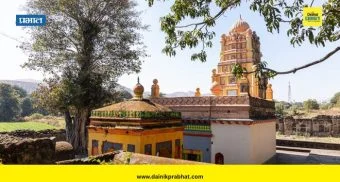 Bhor News : ऐतिहासिक रांजे मंदिरासाठी ग्रामपंचायतीचा पुढाकार; लोकसहभागातून जपणार वारसा संकल्प