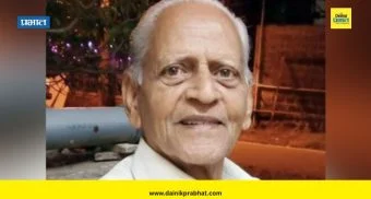 Dr. J. B. Shinde : प्रबोधनाचे ज्येष्ठ अभ्यासक डॉ. जे. बी. शिंदे यांचे निधन