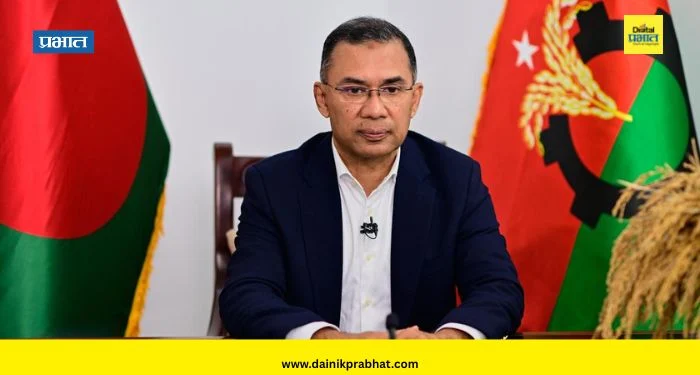 Bangladesh PM Oath : तारिक रहमान यांच्या शपथविधीला भारताचा ‘हा’ बडा नेता राहणार उपस्थित
