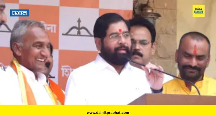 Nanded Politics