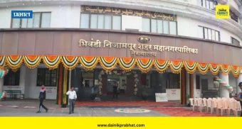 राजकारण थंबनेल 4