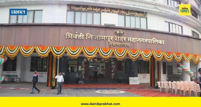 Bhiwandi Municipal Corporation : भिवंडीत पालिकेच्या सत्तेची समीकरण बदलणार; भाजप-शिवसेनेकडून महापौर पदावर दावा