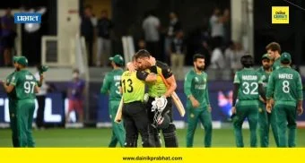 T20 World Cup 2026 : 'या' 6 टीम क्वालिफाय, दोन जागांसाठी 5 संघांमध्ये चुरस; पाकिस्तान अन् कांगारूंचे काय होणार?