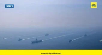 Strait of Hormuz : होर्मूझची सामुद्रधुनी इराणकडून तात्पुरती बंद