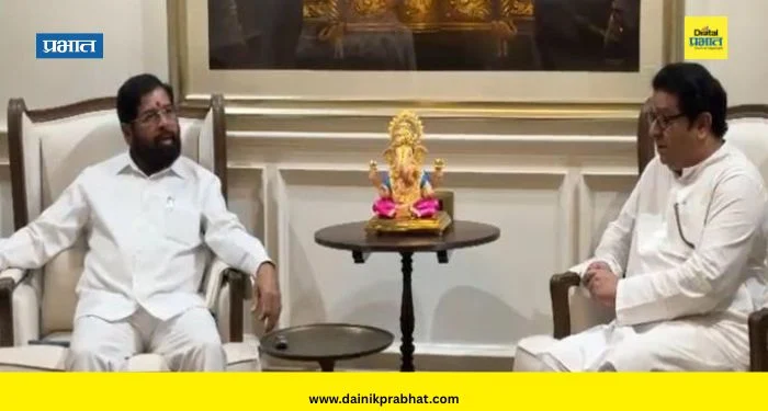 Raj Thackeray : राज ठाकरेंनी घेतली उपमुख्यमंत्री एकनाथ शिंदेची भेट; काय आहे भेटीमागचं ‘राज’कारण ?