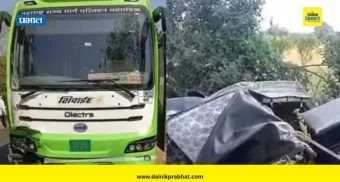 Amravati Accident : अमरावतीत एसटी-रिक्षाचा भीषण अपघात; शाळकरी मुलीसह 5 जणांचा मृत्‍यू