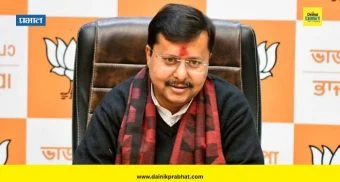 राजकारण थंबनेल 3