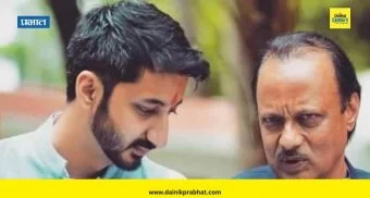 राजकारण थंबनेल 2