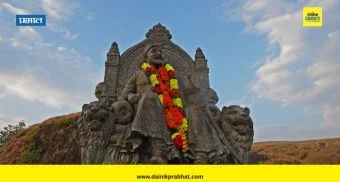 विशेष : रयतेचा राजा