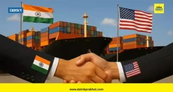 लक्षवेधी : व्यापार कराराचा फटका