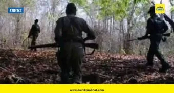 Maoists Killed : तेलंगणा-छत्तीसगड सीमेवर मोठी चकमक; 5 माओवादी ठार