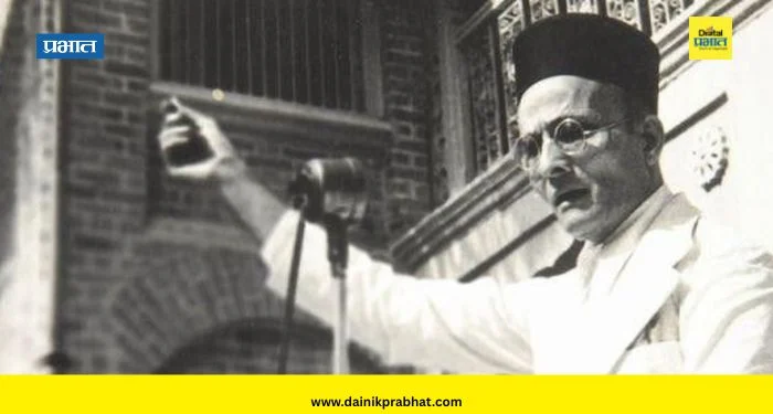 Vinayak Damodar Savarkar : स्वातंत्र्यवीर सावरकरांना भारतरत्न द्या; ‘या’ नेत्याने विधानपरिषदेत केली मागणी